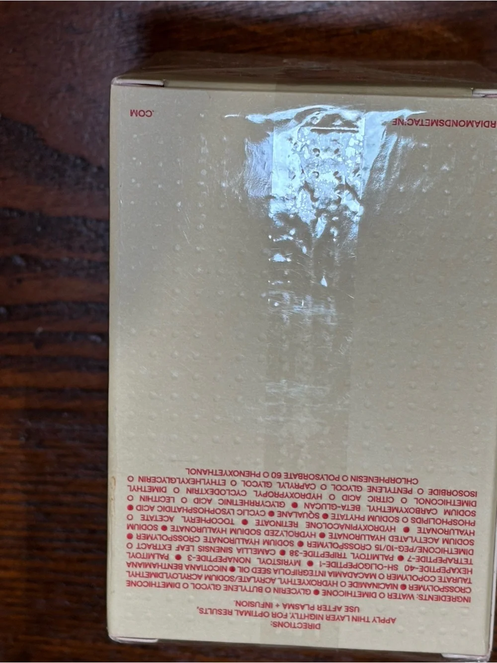 Dr. Diamond's Metacine Instafacial Emulsion - 1.7 fl oz / 50Gm - NIB & SEALED!